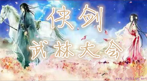 QQ图片20170224143204.png