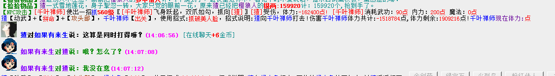 捕获1.PNG