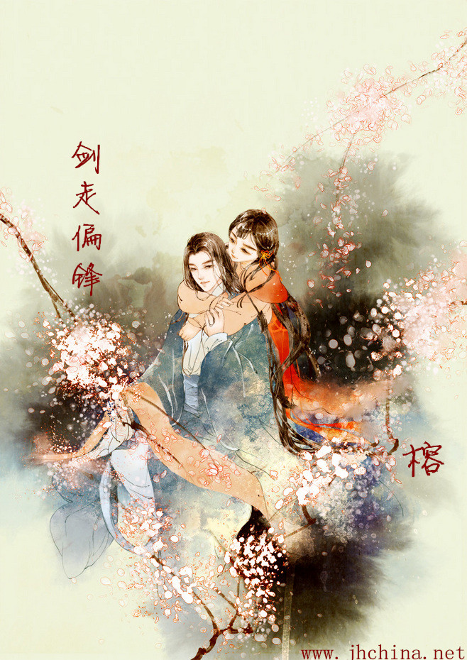 ee3706191efc6b1f7aecf585dd4ae002f0124cfd75ce8-dtWbnu_fw658_副本.jpg