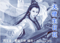 QQ图片20170315074838.png