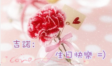 QQ图片20170315075111.png