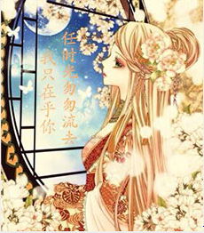 QQ图片20170315075630.png