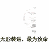 QQ图片20170320155758.gif