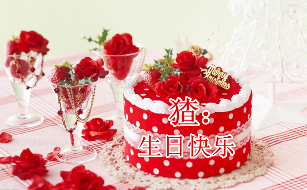 QQ图片20170325083920.png