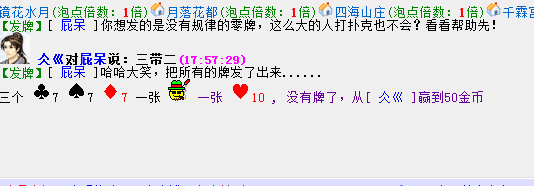 QQ图片20170405180152.png