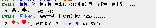 QQ图片20170406133116.png