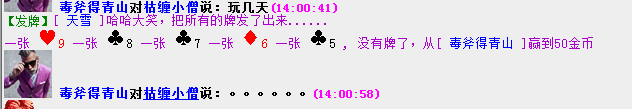 捕获.PNG