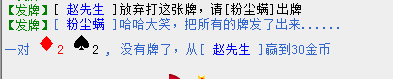 QQ图片20170406181058.png