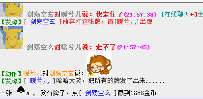 QQ图片20170406215821.png