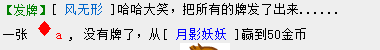QQ图片20170408201155.png