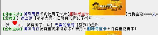 QQ图片20170408230612.png