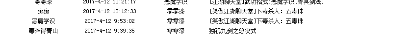 捕获002.PNG