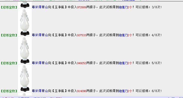 捕获.PNG