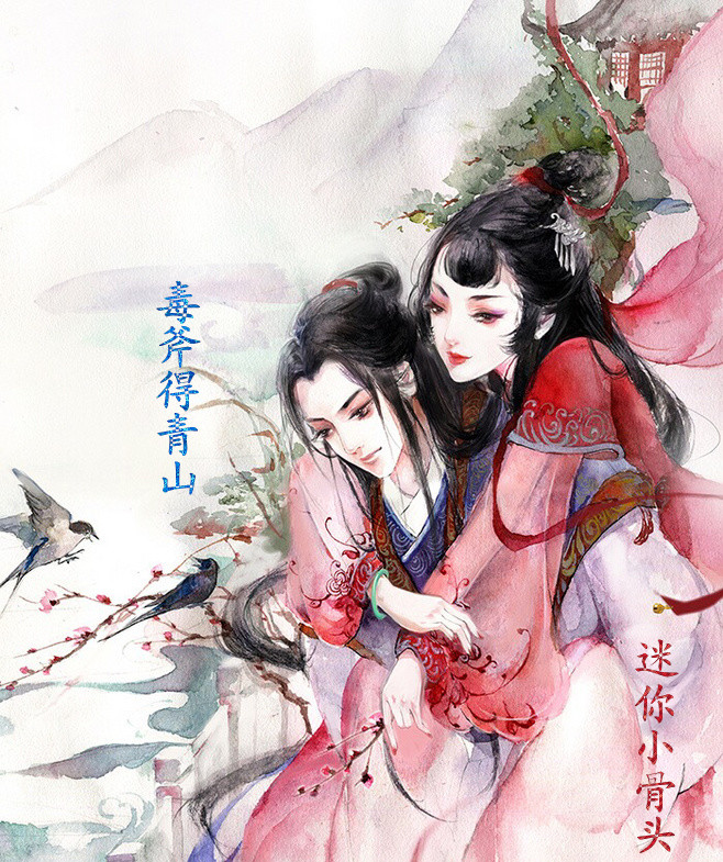 b8f5d87f0214942214f24a73c6037327aadf7ffeab45d-UP9ct7_fw658_副本.jpg