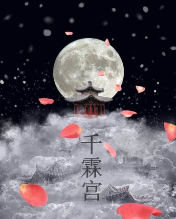 1111_副本_看图王_副本.jpg