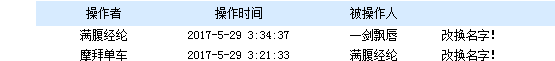 捕获2.PNG