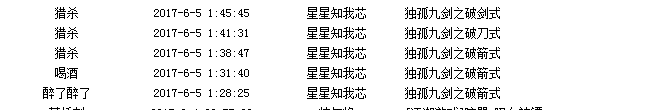 捕获5.PNG