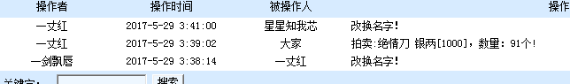捕获4.PNG