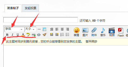 各种选择