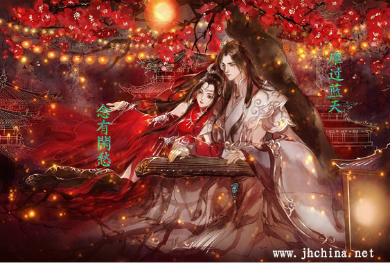 QQ图片20170615225630.png