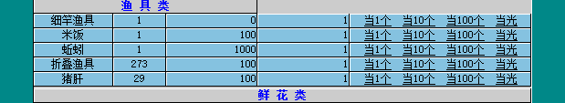 QQ图片20170617112436.png