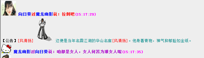 QQ图片20170627151910.png