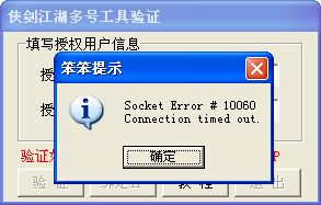 TIM图片20170703090630.jpg