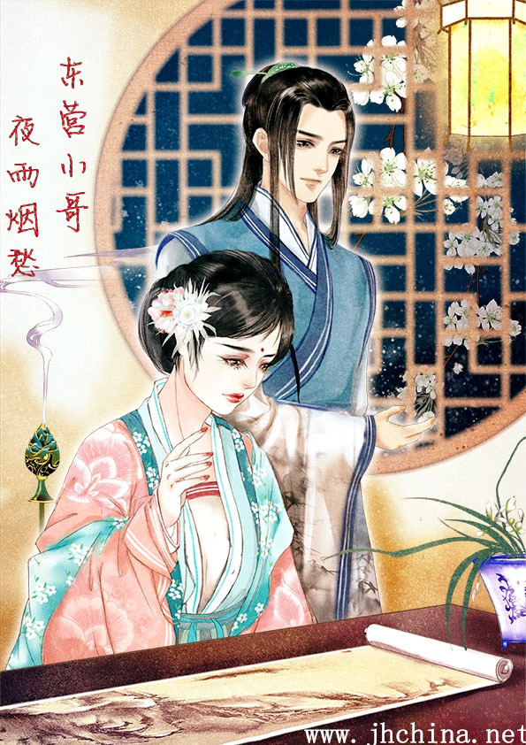 3636f9c0f912faae770d786f9c3a20d49693f8396d1cd-oj2W0d_fw658_副本.jpg
