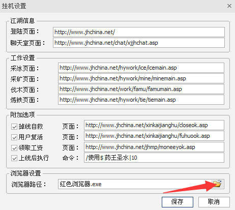 QQ图片20170716154110.png