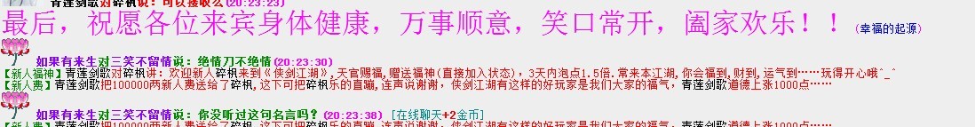 QQ图片20170716212029.jpg