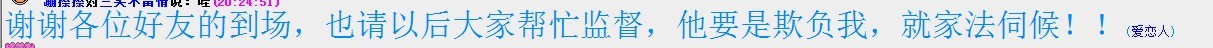 QQ图片20170716212034.jpg