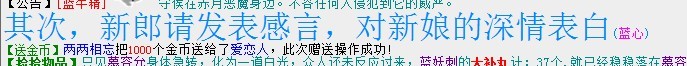 QQ图片20170716212038.jpg
