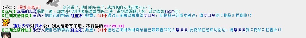 QQ图片20170716212229.jpg