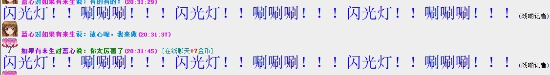 QQ图片20170716212243.jpg