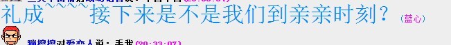 QQ图片20170716212247.jpg