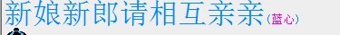QQ图片20170716212319.jpg