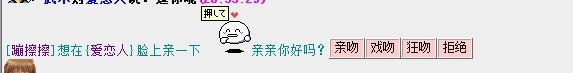 QQ图片20170716212322.jpg