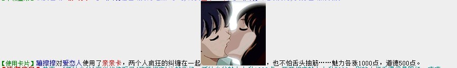 QQ图片20170716212327.jpg