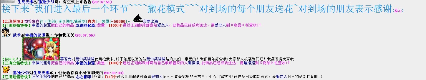 QQ图片20170716212404.jpg