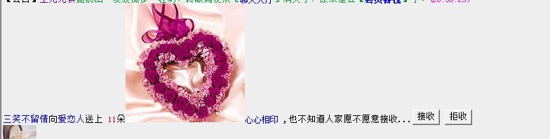 QQ图片20170716212409.jpg