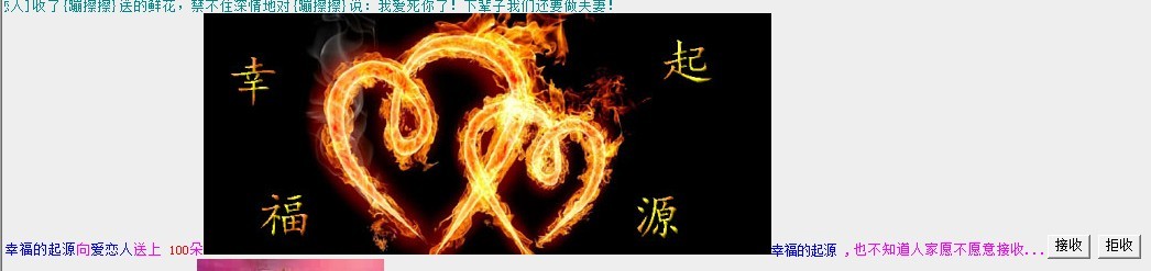 QQ图片20170716212426.jpg