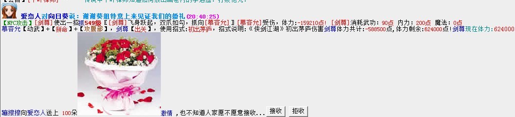 QQ图片20170716212621.jpg