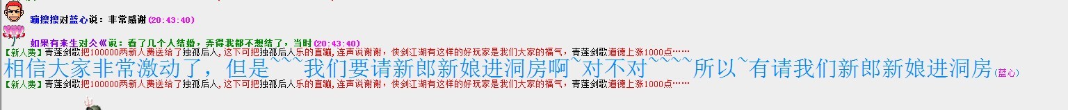 QQ图片20170716212634.jpg