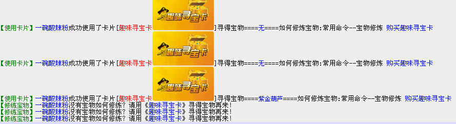 QQ图片20170717133542.png