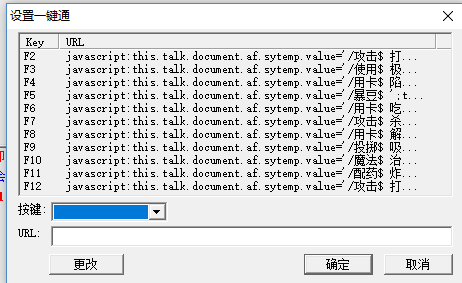 U5[MMDP$OM88Q81FSOX2E{Q.png