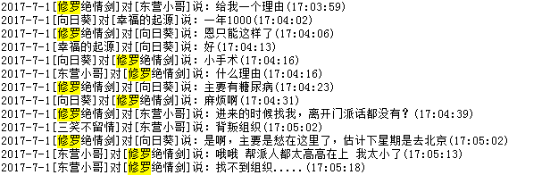 解决.png
