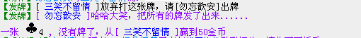 QQ图片20170728170634.png