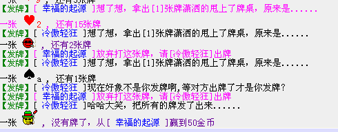 QQ图片20170729203600.png
