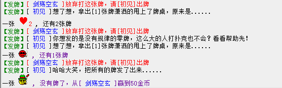 QQ图片20170802094410.png