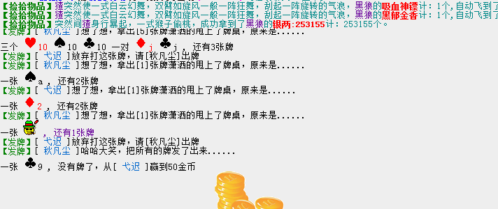 QQ图片20170802145504.png